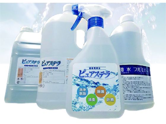 ●型番：KISYAKU-500ML●入数：1本●容量（ml）：500●Ph12．7用5倍希釈用ボトル