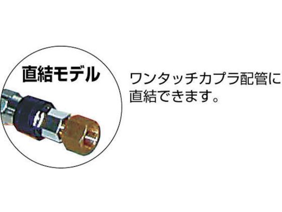 配送不可【引取限定】【現状品】ポンパル PP-401 テストポンプ 通電確認のみ【安佐北店】【中古】 PP-401T 水圧テストポンプ(電動式) 1台 寺田ポンプ製作所 【通販
