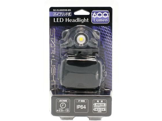 星光商事 ヘッドライト600lmハイブリッド式SK-HL600ZHB-MS 通販