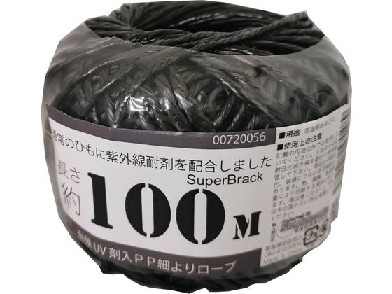 クレポリロープ薄茶色28mm(9分)100m切売り43kg1丸国内製水に浮く クレポリロープ薄茶色28mm(9分)100m切売り43kg1丸国内製水に浮く