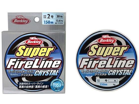 ※商品画像は参考イメージです。●１２ｌｂ●１５０ｍＰＥを超える。スーパーファイヤーライン。圧倒的な低伸度ＰＥラインが編み込みの緩みによる伸び、感度低下を起こす事をご存じでしょうか？スーパーファイヤーラ