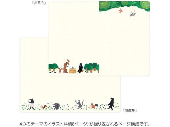 4639 外国切手 リベリア 動物と自然 大判シート 美しいデザイン 4639 外国切手 リベリア 動物と自然 大判シート 美しいデザイン