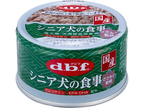 デビフペット シニア犬の食事 ささみ&軟骨 85g 1127 通販