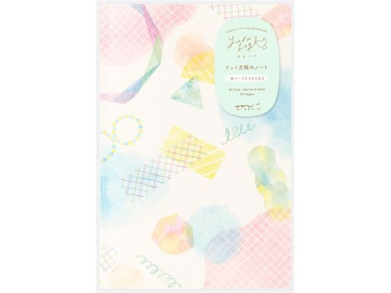 『ゆるログ』は、誰でもかんたんに「ゆるく楽しく」日々の記録が続けやすいノートシリーズです。ドット方眼のノートは、あなたの記録に彩りをそえるイラストが全ページに入ります。「水彩柄」は、やさしい色合いの水