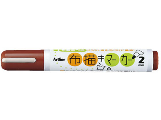 ●筆記幅：約２．０ｍｍ※裏抜けする場合がありますので、布の下に紙などで下敷きしてから筆記してください。※布の種類や色、柄によっては適さない場合がありますので、試し書きをしてください。（化学繊維１００％