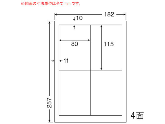 NANA }`^Cvx(Ĕ) B5 4 CL40CF