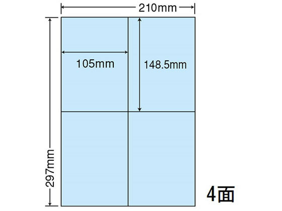 NANA A4TCYJ[x A4 4 CL50B