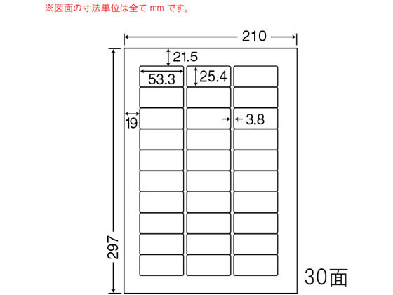 NANA }`^Cvx(ʎ^Cv) A4 30 CL52