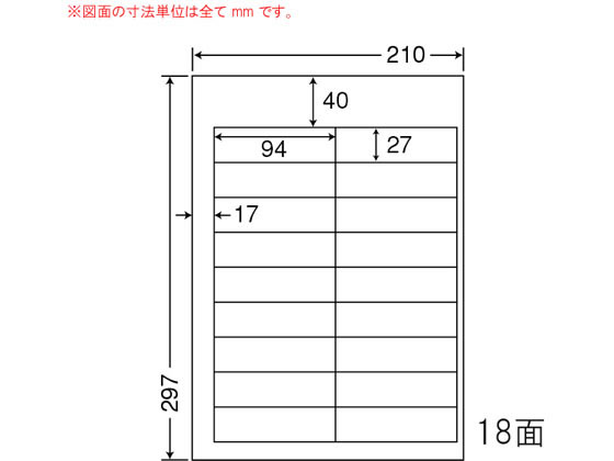 NANA }`^Cvx(Ĕ) A4 18 CL98F