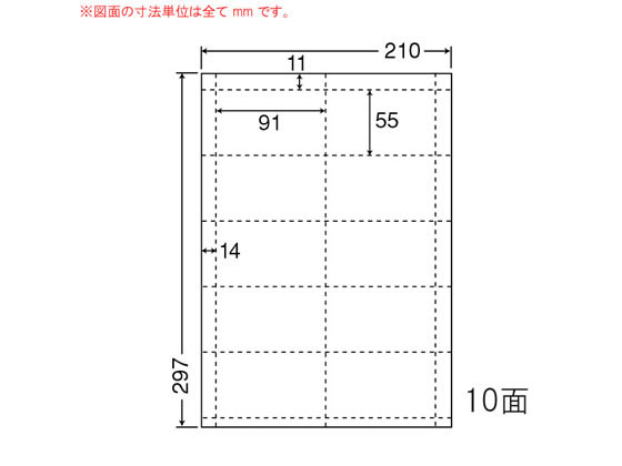 NANA iiJ[h(}`^CvJ[h) A4 10 CLC5