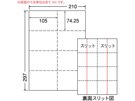 NANA ~V}`x A4 8 CLM3