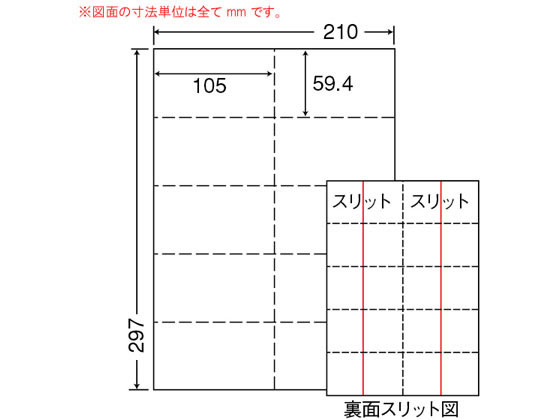 NANA ~V}`x A4 10 CLM6