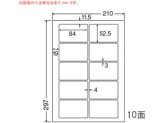 NANA ii^tlXx A4 10 FCL35