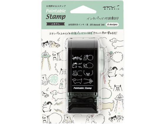 印鑑　料　镂空 開運印鑑は風間印房へ。- 横浜市中区の開運印鑑専門店 | 開運