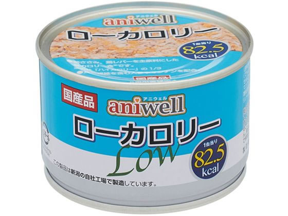 ●原材料：鶏ささみ、人参、鶏レバー、白米、共役リノール酸含有油脂、マンナン粉、食塩、増粘多糖類●保証成分：粗タンパク質７．０％以上、粗脂肪０．５％以上、粗繊維１．０％以下、粗灰分１．２％以下、水分８８