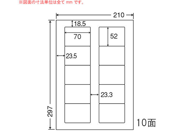 NANA ii[h A4 10 LDW10ML