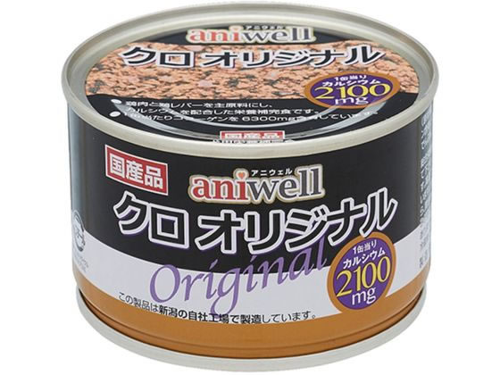●原材料：鶏肉、鶏レバー、鶏手羽（コラーゲン含有）、リン酸カルシウム、増粘安定剤（加工でんぷん、増粘多糖類）●保証成分：粗たん白質１２．５％以上、粗脂肪８．８％以上、粗繊維０．５％以下、粗灰分５．５％