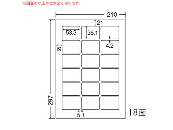 NANA ii[h A4 18 LDW18PCF