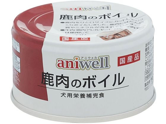 ●原材料：鹿肉、増粘多糖類●保証成分：粗たん白質１２．０％以上、粗脂肪１．５％以上、粗繊維０．５％以下、粗灰分１．５％以下、水分８７．０％以下、ナトリウム０．０４％以下●カロリー：７０ｋｃａｌ／１００