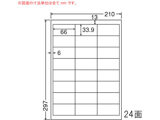 NANA ii[h A4 24 LDW24UCX