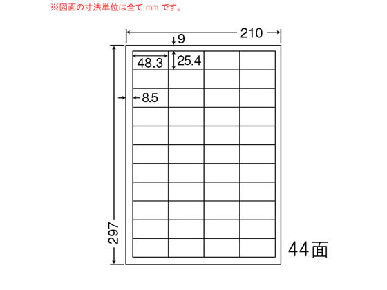NANA }`^Cvpx A4 44 LDW44CEW