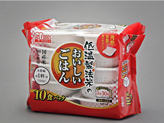 アイリスオーヤマ 低温製法米の国産米100% 150g×10食 通販【フォレスト