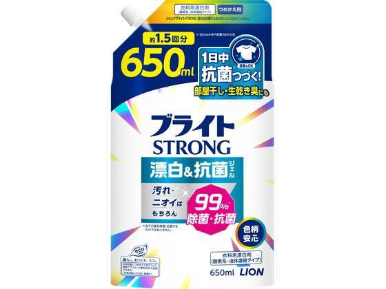 ライオン ブライトSTRONG 漂白&抗菌ジェル つめかえ用 650mL 通販