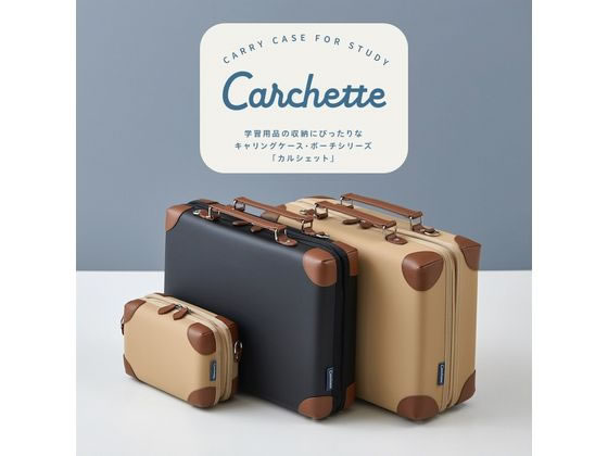 キングジム カルシェット キャリングケース ワイド クロ 5900-BK 通販