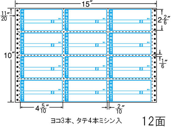 NANA iitH[ ׎D^Cv 15~10C` 12 M15CA