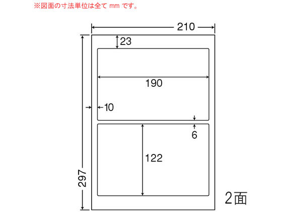 NANA J[[U[p}bg^Cvx A4 2 MCL27