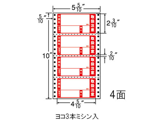 NANA iitH[ ׎D^Cv 5(5E10)~10C` 4 MM5WPT