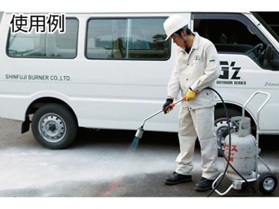 新富士 プロパンバーナー部品 火口8号 PB-8H 通販【フォレストウェイ】