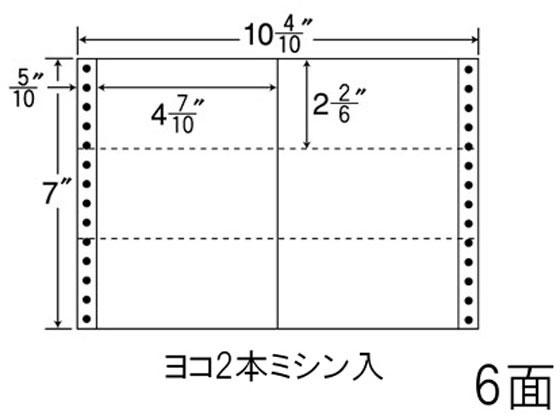 ●面数：６●シートサイズ：１０ ４／１０インチ×７インチ（２６４ｍｍ×１７８ｍｍ）●ラベルサイズ：４ ７／１０インチ ×２ ２／６インチ （１１９ｍｍ×５９ｍｍ）●対応プリンタ：ドットプリンタ●入数：