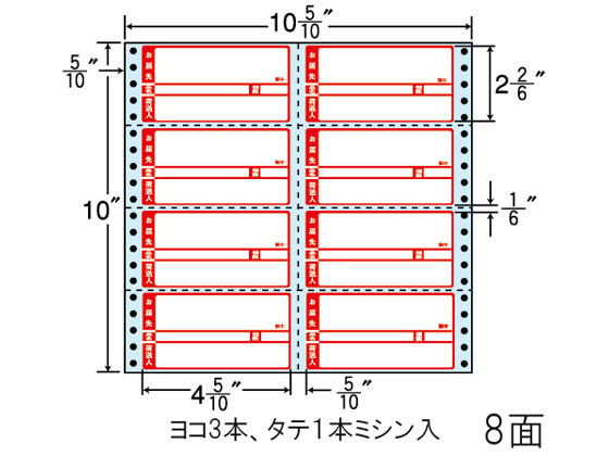 NANA Ax ׎D 10(5E10)~10 8 NC10CPB