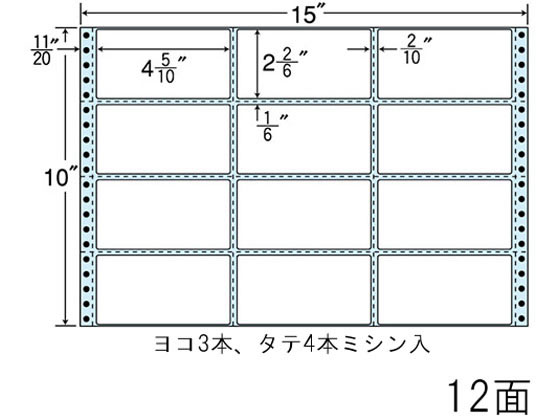 NANA Ax 12 NC15CB