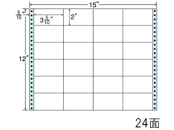 NANA Ax 24 NC15WB