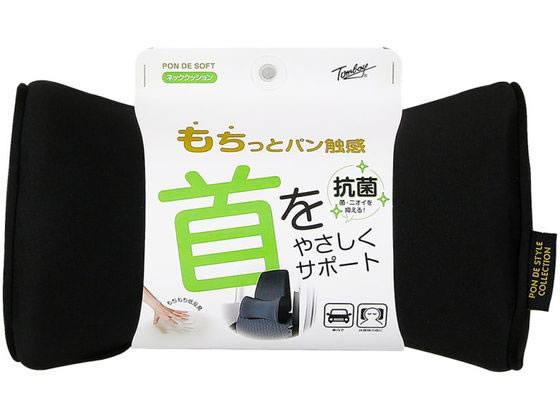 ●カラー：ブラック●サイズ（適合）：約Ｗ２７×Ｄ１６×Ｈ１１ｃｍ●材質：表面・・・ポリエステル１００％中材・・・低反発ウレタン