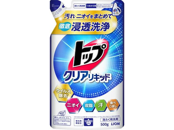 ライオン トップ クリアリキッド つめかえ用 500g 通販【フォレスト