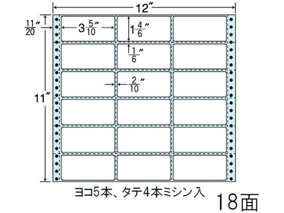 NANA Ax 18 NH12PB