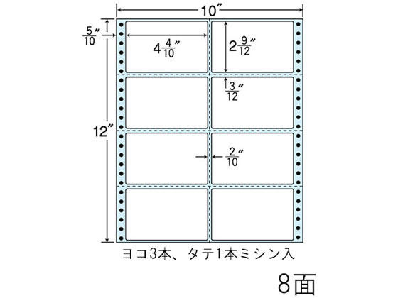 NANA Ax 8 NX10PB