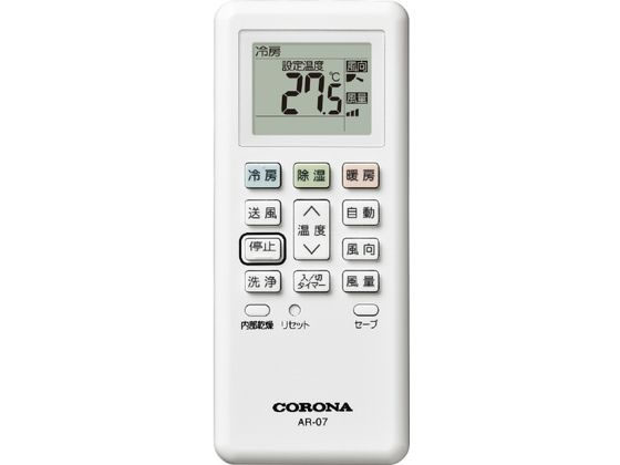 コロナ CSH-N2224RE4 2024年6畳 エアコン 1254221115 コロナ 【配送のみ・工事なし】6畳向け 冷暖房エアコン e angle select
