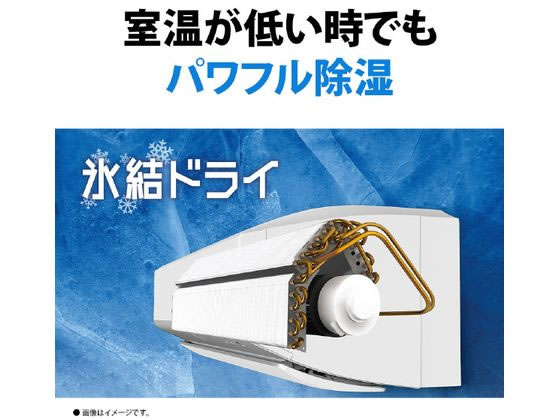 No.1シャープ６畳エアコンお掃除機能搭載洗浄済み２０１９年 シャープ | エアコン | おもに6畳用 | Joshin webショップ 通販