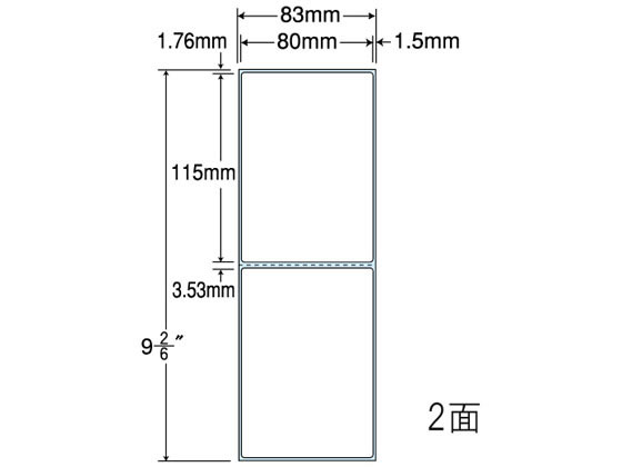 ●面数：２●シートサイズ：連帳８３ｍｍ×２３７ｍｍ●ラベルサイズ：８０ｍｍ×１１５ｍｍ●サーマルプリンタ対応●入数：２０００折（５００折×４）（４０００枚）
