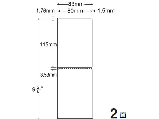 ●面数：２●シートサイズ：連帳８３ｍｍ×２３７ｍｍ●ラベルサイズ：８０ｍｍ×１１５ｍｍ●サーマルプリンタ対応●入数：２０００折（５００折×４）（４０００枚）