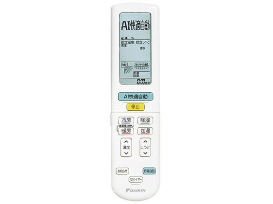 ダイキン 【標準工事付】6畳向け 自動お掃除付き 冷暖房