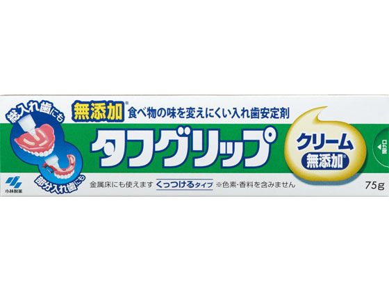 ●成分：ナトリウム／カルシウム・メトキシエチレン無水マレイン酸共重合体塩、白色ワセリン、カルボキシメチルセルロースナトリウム、軽質流動パラフィン、パラオキシ安息香酸プロピル※成分は食品添加物や口腔用医