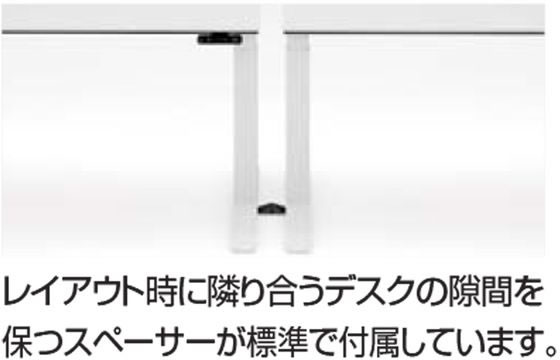 コクヨ 電動昇降デスク シークエンス 幅135 ホワイト パソコンデスク Amazon | 【メーカー配送・設置・組立】コクヨ シークエンス