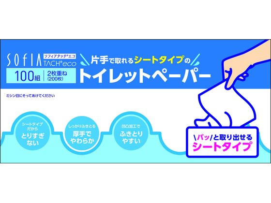 Amazon.co.jp: CLBGBLPZFV(売店) 貯蔵袋オーバーコート