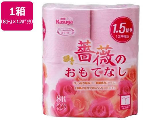 ✳薔薇のおもてなし✳ウッドトレイ/ピンク/シャビーシック仕上げ/ランチサイズ 春日製紙 薔薇のおもてなし ピンク ダブル 37.5m 8R×12P 通販