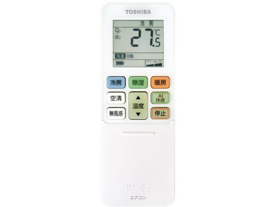 東芝 【標準工事付】10畳向け 自動お掃除付き 冷暖房エアコン e